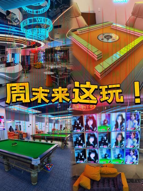 凯发游戏网娱乐大全