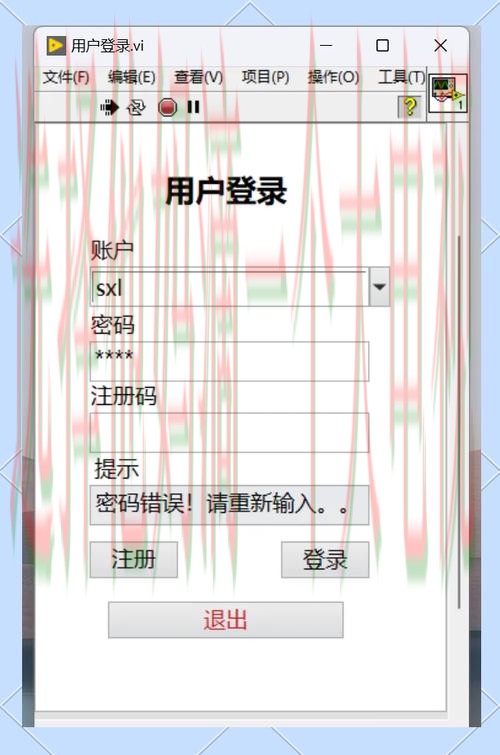 畅享米乐娱乐：便捷登录入口指南