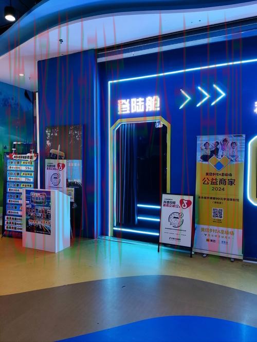 9博直播app畅享互动娱乐体验