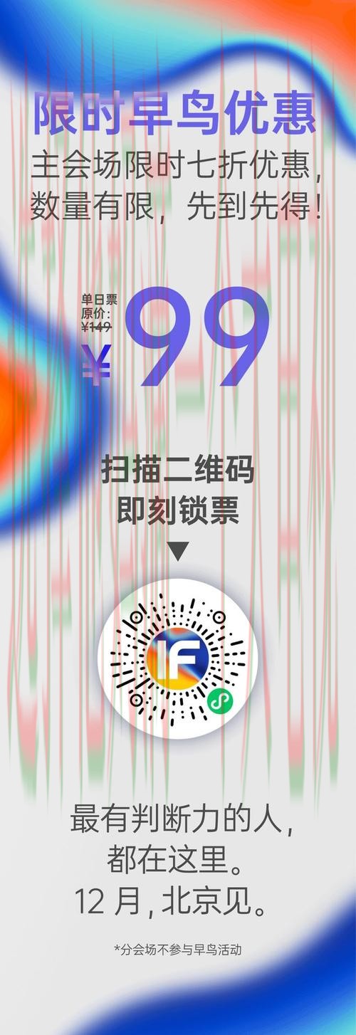 IM电竞手机APP终极指南 IM电竞手机APP终极指南